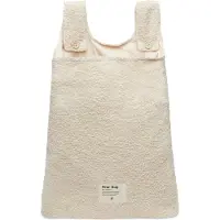 Jollein Boîte/panier 'Boucle' crème