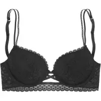 Vivance Soutien-gorge noir