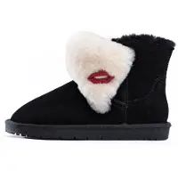 Gooce Après-ski 'Jalila' rouge / noir / blanc