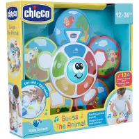 Chicco Guess The Animal Puzzle 20 Pieces Multicolore Enfants