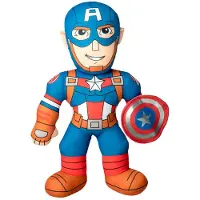 Marvel - Pluszowa Maskotka Captain America 38cm - Oficjalny Produkt Marvela