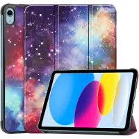IMoshion Coque tablette Design Trifold pour Apple iPad 11 (2025) 11 pouces A16 / iPad 10 (2022) 10.9 pouces - Space