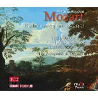 Pias The Late String Quartets N° 14 - 23