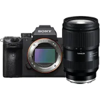 Sony Boîtier A7 mark III + Tamron 28-75mm F/2.8 DI III VXD G2