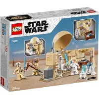 LEGO Star Wars La cabane d'Obi-Wan 75270
