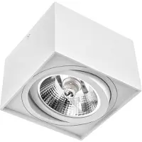 Spectrum Spot de plafond blanc D-145mm AR111 GU10 orientable IP20 carré