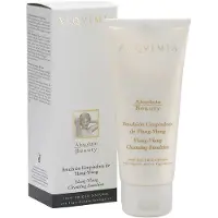 Alqvimia Ylang-Ylang Cleansing Emulsion 100 ml