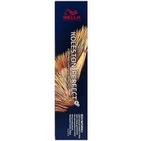 Wella Koleston Me+ 60ml Permanent Dye Doré