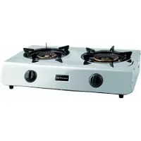 Orbegozo Cuisine à Gaz Butane Avec Four Fo2710 2 Feux