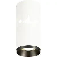 SLV Spot en saillie Numinos M cylindre blanc/noir 3000K - 36 deg