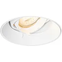 QAZQA Spot encastrable intelligent blanc rond sans bordure avec Wifi GU10 50mm - Oneon