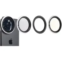 Nisi Kit cinéma IP-A