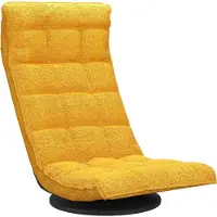 vidaXL Chaise de sol Pivotante Tissu jaune moutarde