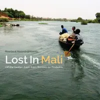 Sonic Lost In Mali