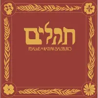 Konkurrent Nathan Salsburg - Psalms [Compact Discs]