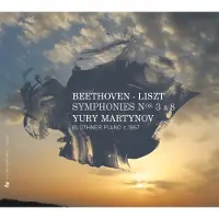 OUTHERE Symphonies No. 3 Et 8 Transcrites Par Franz Liszt