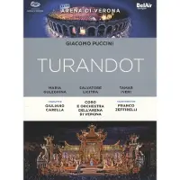 OUTHERE Turandot