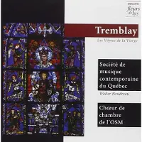 OUTHERE Les Vêpres De La Vierge