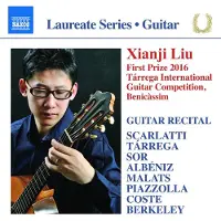 Naxos Guitar Recital