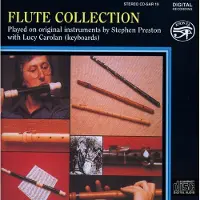 OUTHERE Flute Collection