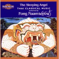 OUTHERE The Sleeping Angel