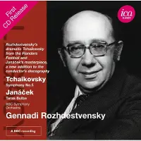 OUTHERE Symphonie No. 6