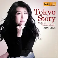 OUTHERE Miki Aoki - Takanobi: Tokyo Story Cd