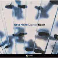 Sonic Note Noire Quartet - Nadir [Compact Discs] Italy - Import