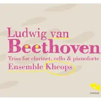 OUTHERE Trios Pour Clarinette, Violoncelle Et Pianoforte
