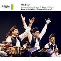 OUTHERE Qawwali De La Dehli Gharana Karachi Pakistan
