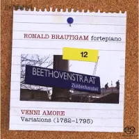 Bis Intégrale pour piano volume 12