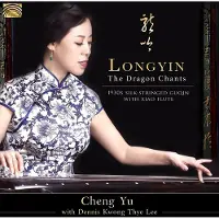Music&Words Longyin - The Dragon Chants