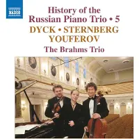 OUTHERE History of The Russian Piano Trio Volume 5