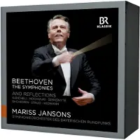 OUTHERE The Symphonies And Reflections
