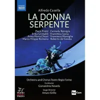 OUTHERE La Donna Serpente DVD