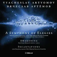 Ginza.se Symphony Of Elegies Awakening Incantations