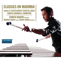 OUTHERE Classics On Marimba