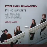 Etcetera String quartets