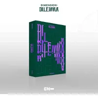 Universal Music Dimension: Dilemma Scyla Version