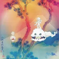 Universal Music Kids See Ghosts