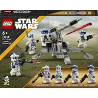 LEGO Combat Pack: Clone Soldiers Of The 501 Construction Game Argenté Enfants