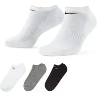 Nike Chaussettes de sport gris chiné / noir / blanc