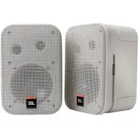 JBL Control 1 Pro WH set de moniteurs passifs blancs