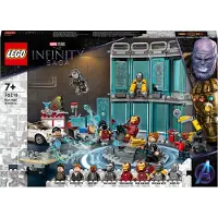 LEGO Armurerie de l'homme de fer