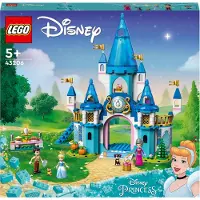 LEGO 43206 Château de Cendrillon de Disney Princess avec 3 mini-poupées