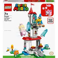 LEGO 71407 Ensemble d’extension La Tour gelée et le costume de Peach chat