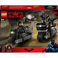 LEGO 76179 La course-poursuite en motos de Batman et Selina Kyle
