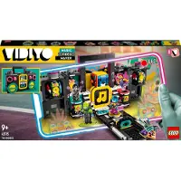 LEGO 43115 VIDIYO The Boombox BeatBox Music Video Maker, ensemble de jouets musicaux pour enfants avec application AR
