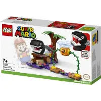LEGO 71381 Super Mario Rencontre avec Chain Chomp, ensemble d'extension, jeu à construire avec figurine Hackus