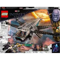 LEGO 76186 Marvel Super Heroes Black Panthers Libelle
